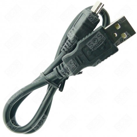 USB KABEL FÜR DONGLE UND MAGIC REMOTE FERNSEHER & TV - EAD61881001